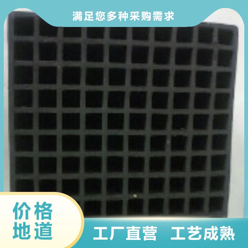 【蜂窝活性炭聚丙烯酰胺好产品好服务】