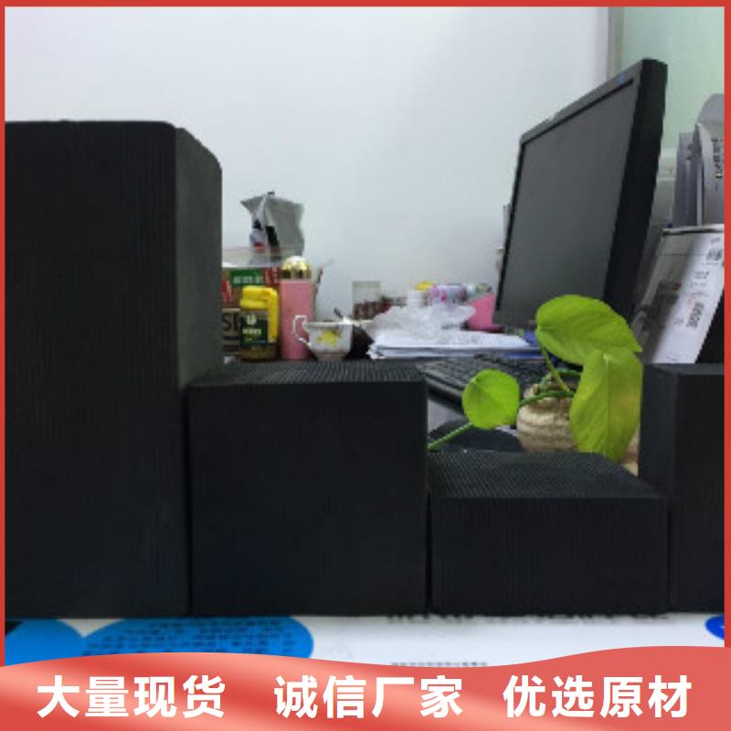 蜂窝活性炭_聚丙烯酰胺品种全