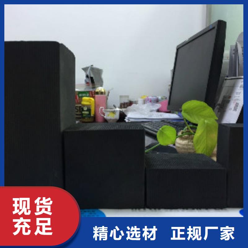 【蜂窝活性炭聚丙烯酰胺好产品好服务】