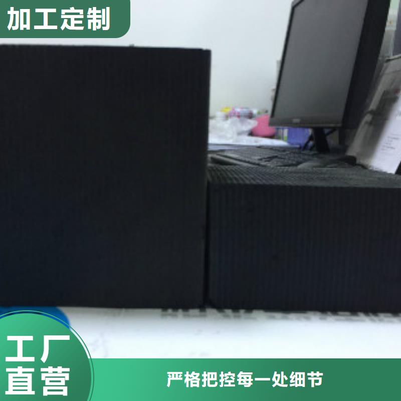 蜂窝活性炭消泡剂支持定制