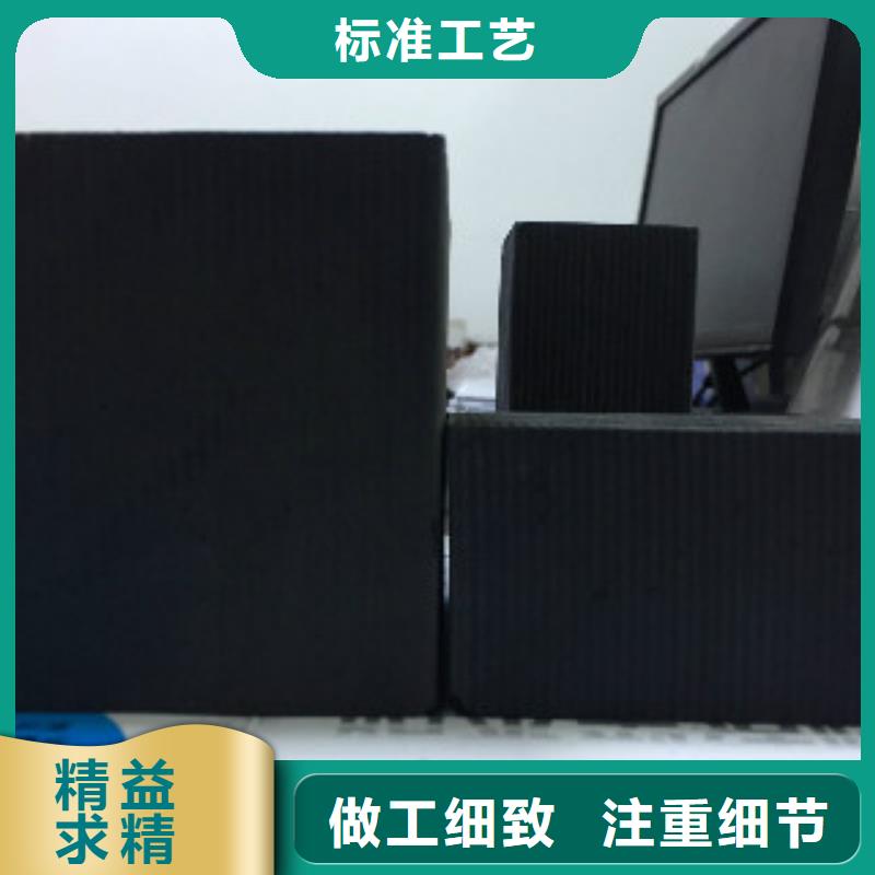 蜂窝活性炭_聚丙烯酰胺品种全