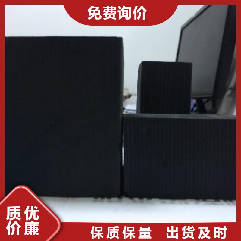 蜂窝活性炭消泡剂支持定制