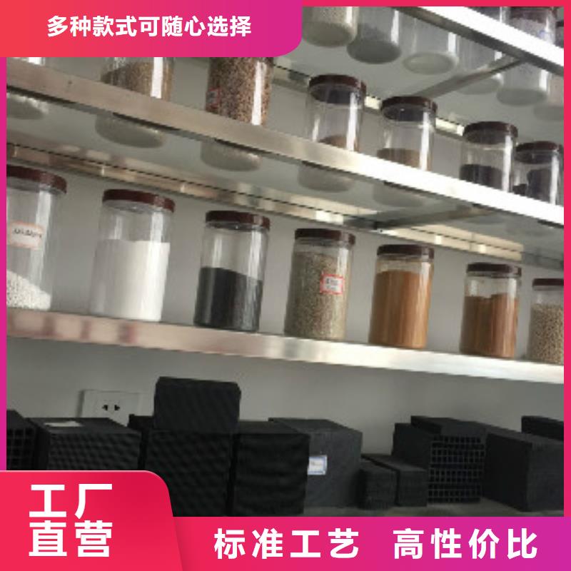 蜂窝活性炭_聚丙烯酰胺品种全