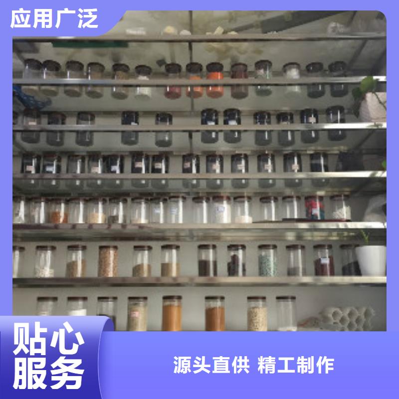 蜂窝活性炭_聚丙烯酰胺品种全