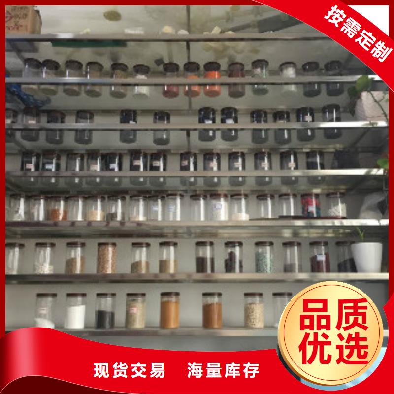 【蜂窝活性炭聚丙烯酰胺好产品好服务】