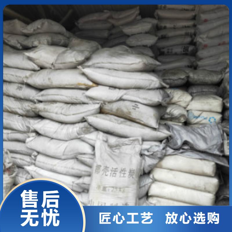 水处理活性炭多少钱一吨