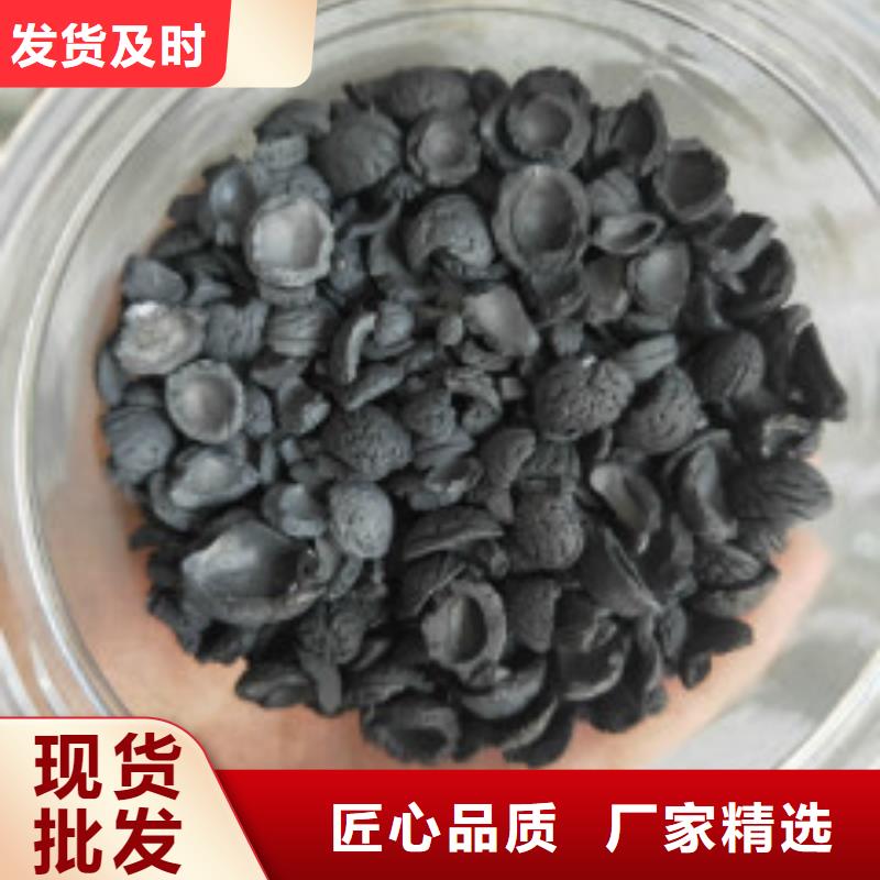 水处理活性炭多少钱一吨