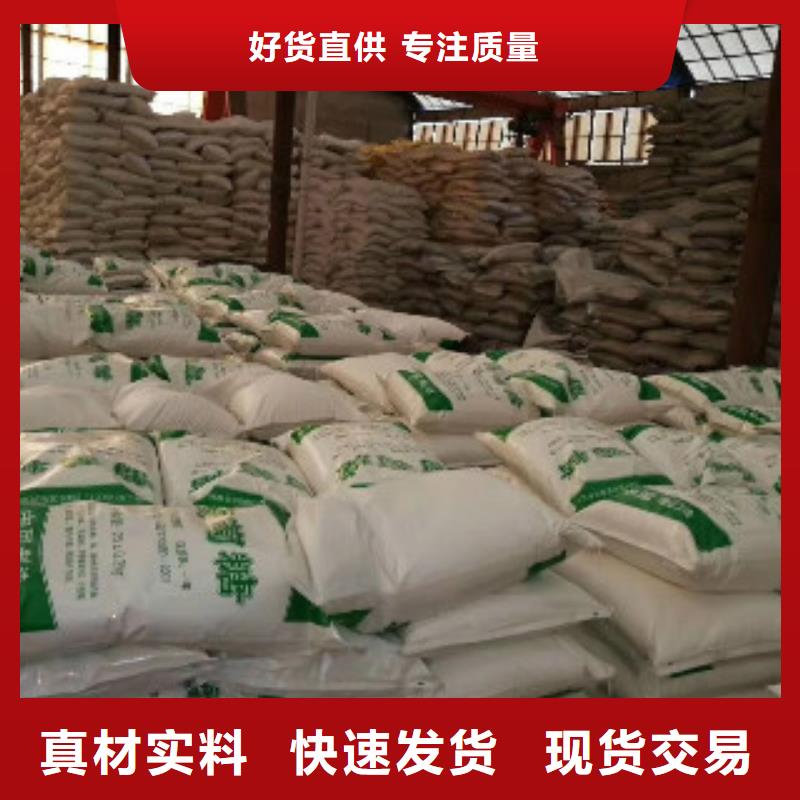 水处理活性炭多少钱一吨