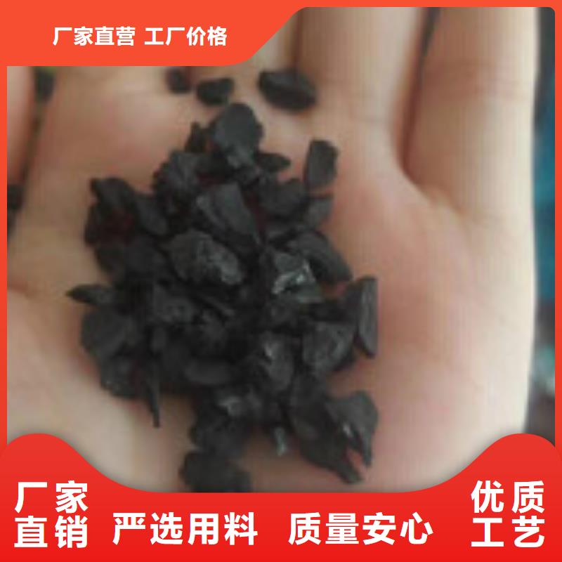 水处理活性炭多少钱一吨