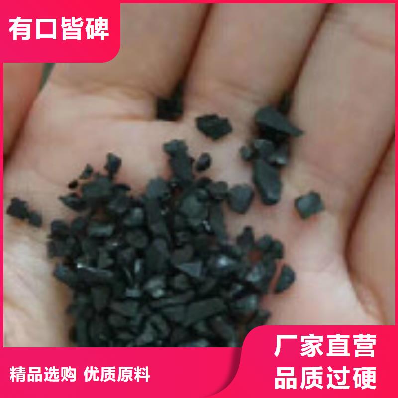 水处理活性炭多少钱一吨