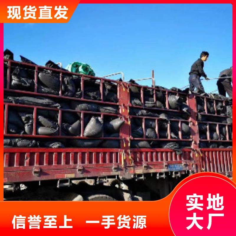 水处理活性炭多少钱一吨