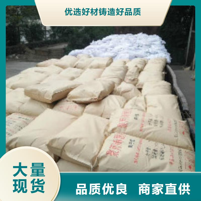 水处理活性炭多少钱一吨