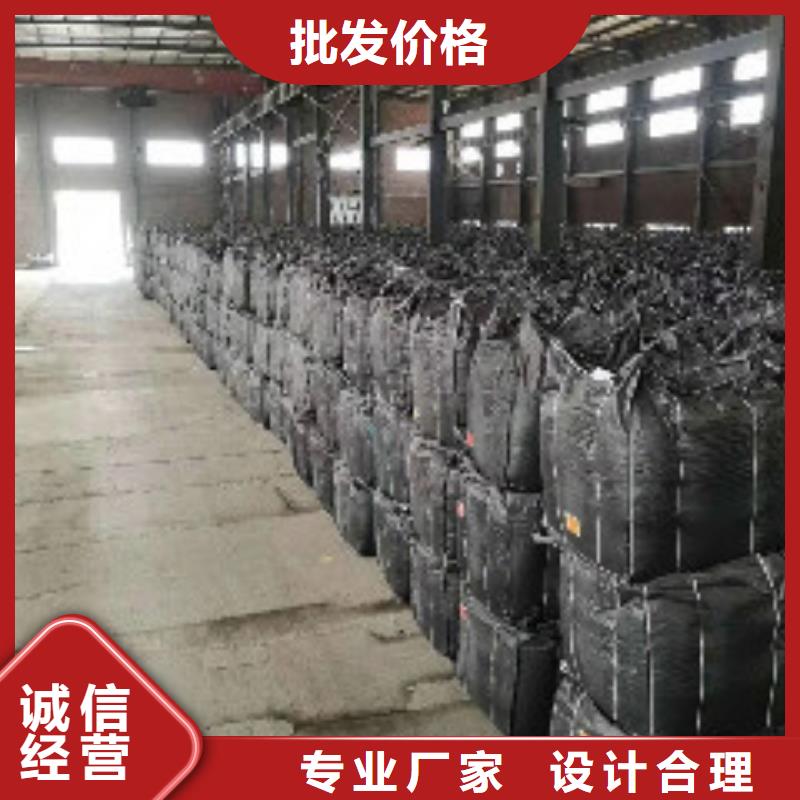 水处理活性炭多少钱一吨