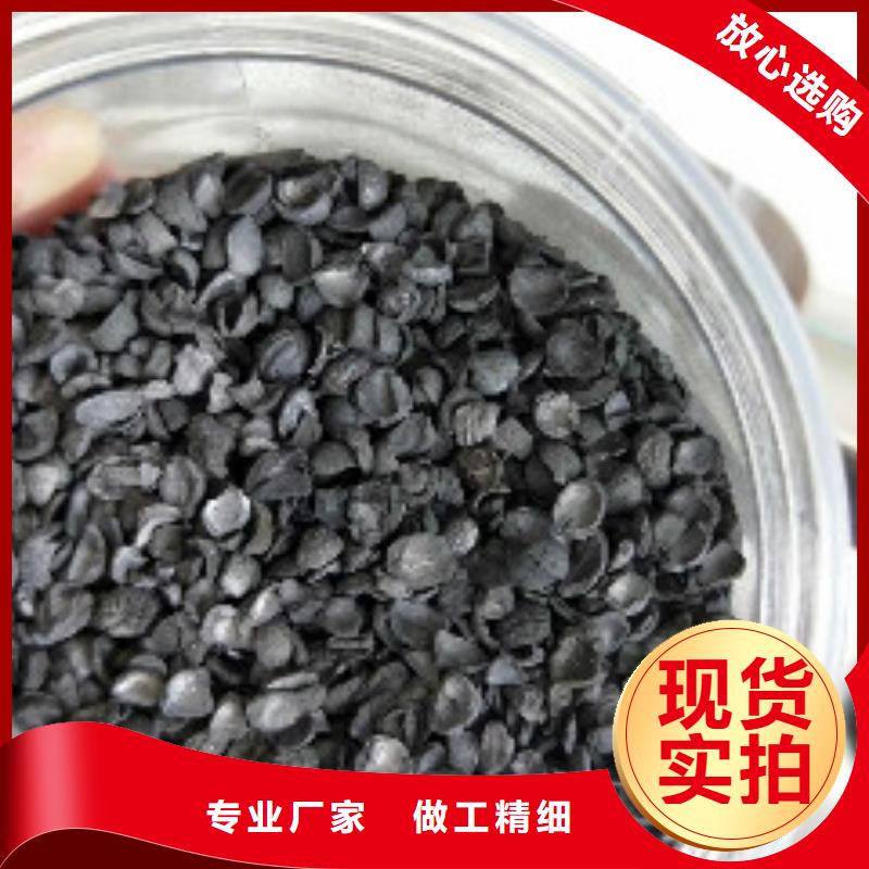 水处理活性炭多少钱一吨