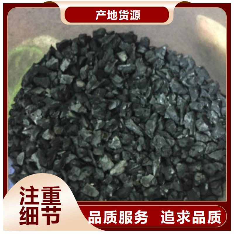 水处理活性炭多少钱一吨