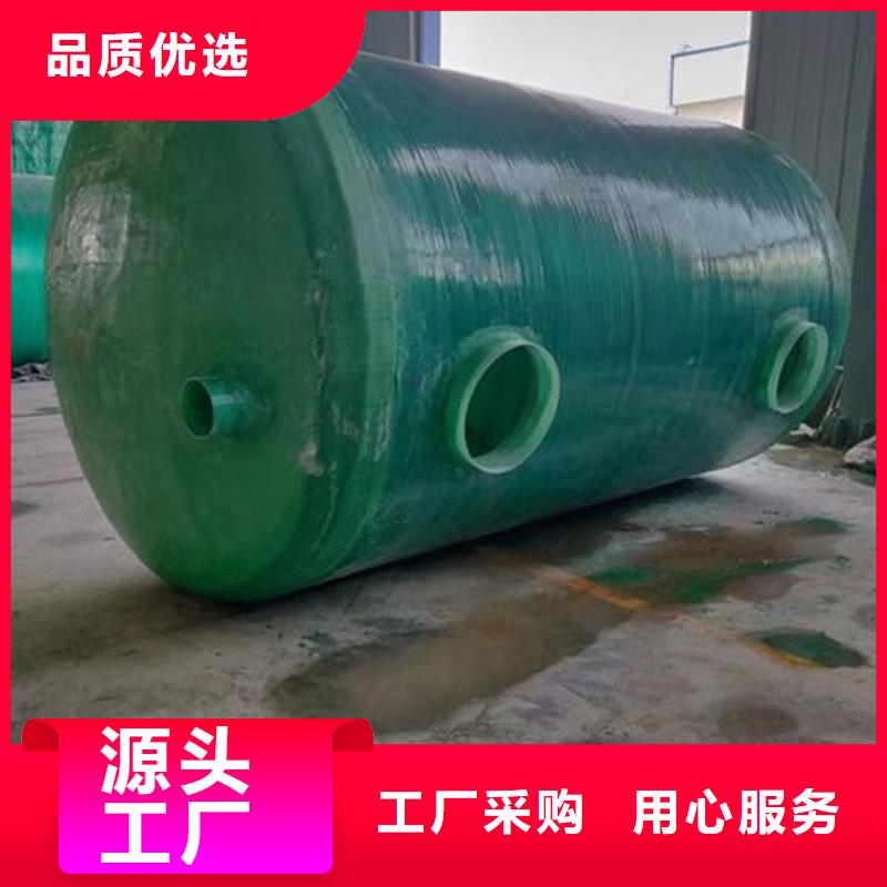 100立方玻璃钢化粪池-节约成本