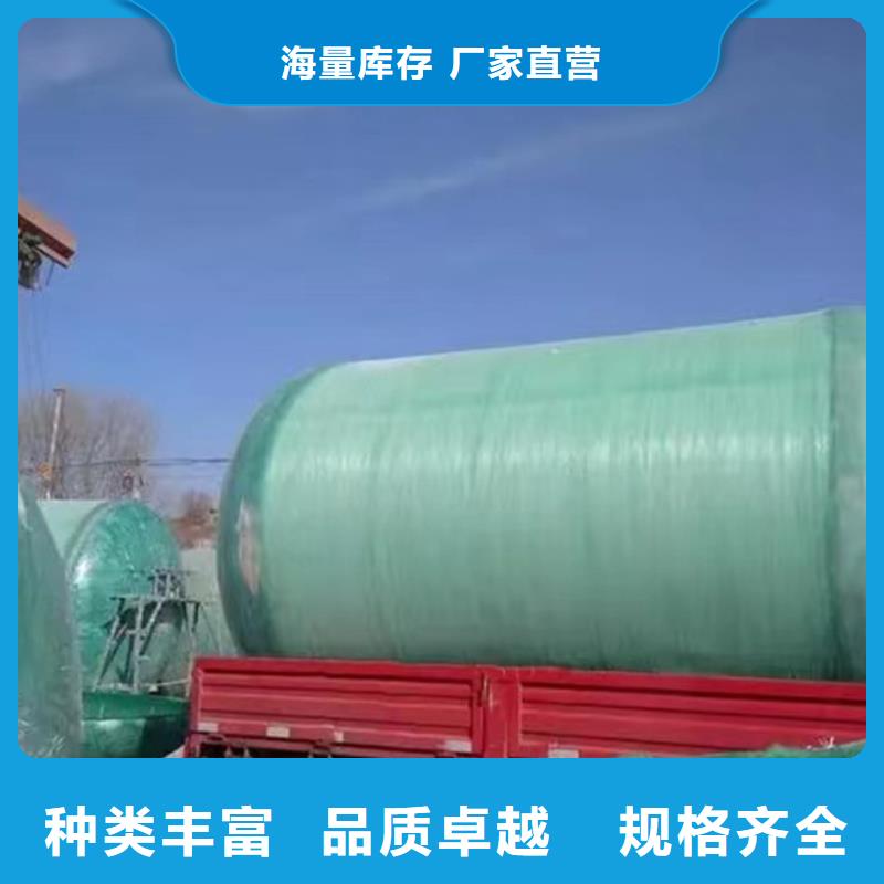 化粪池玻璃钢化粪池用心做好每一件产品