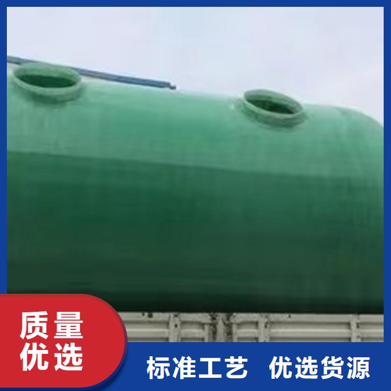 一体化玻璃钢化粪池环保价格实惠