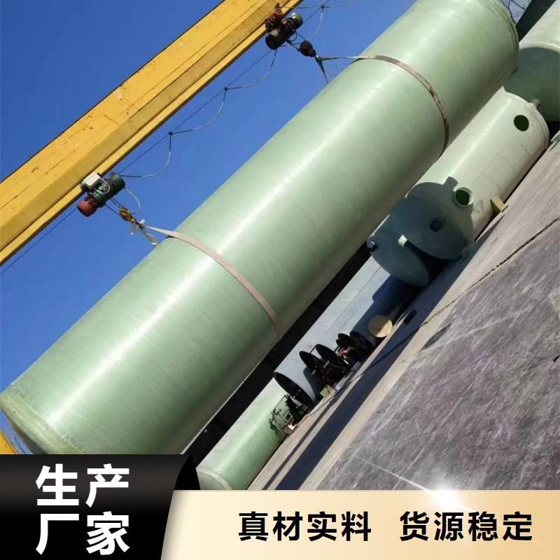 100立方玻璃钢化粪池-节约成本
