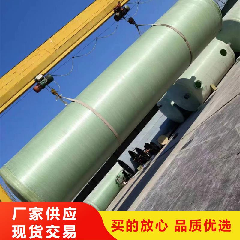 化粪池保质保量