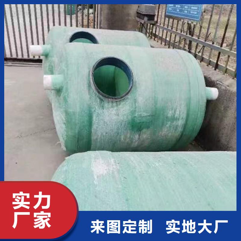 化粪池保质保量