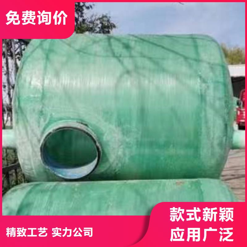化粪池保质保量