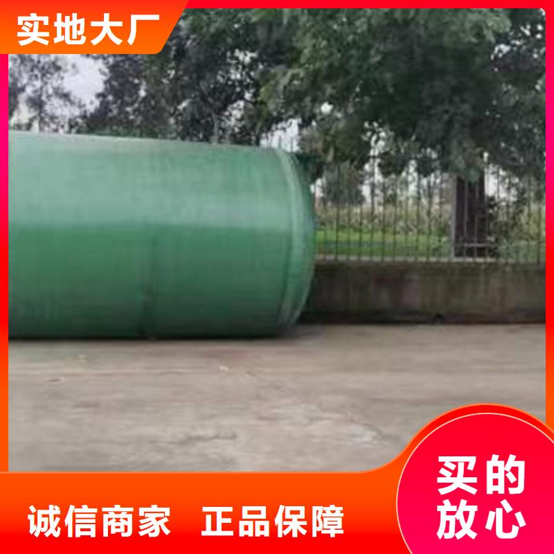 化粪池保质保量