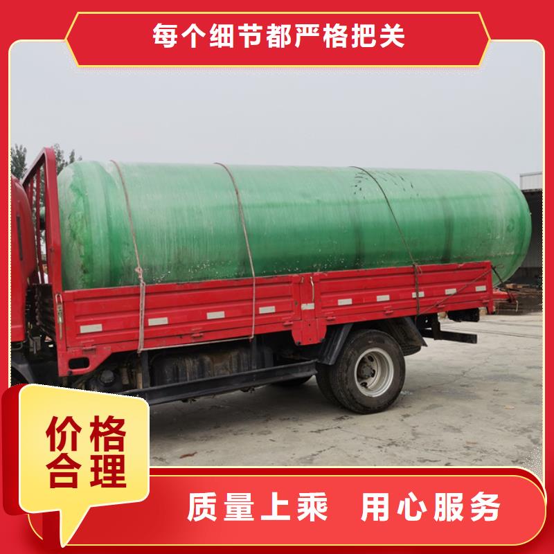 化粪池保质保量
