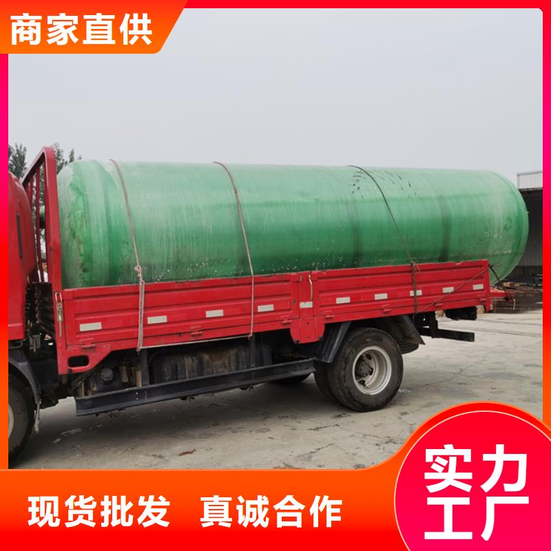化粪池玻璃钢化粪池用心做好每一件产品