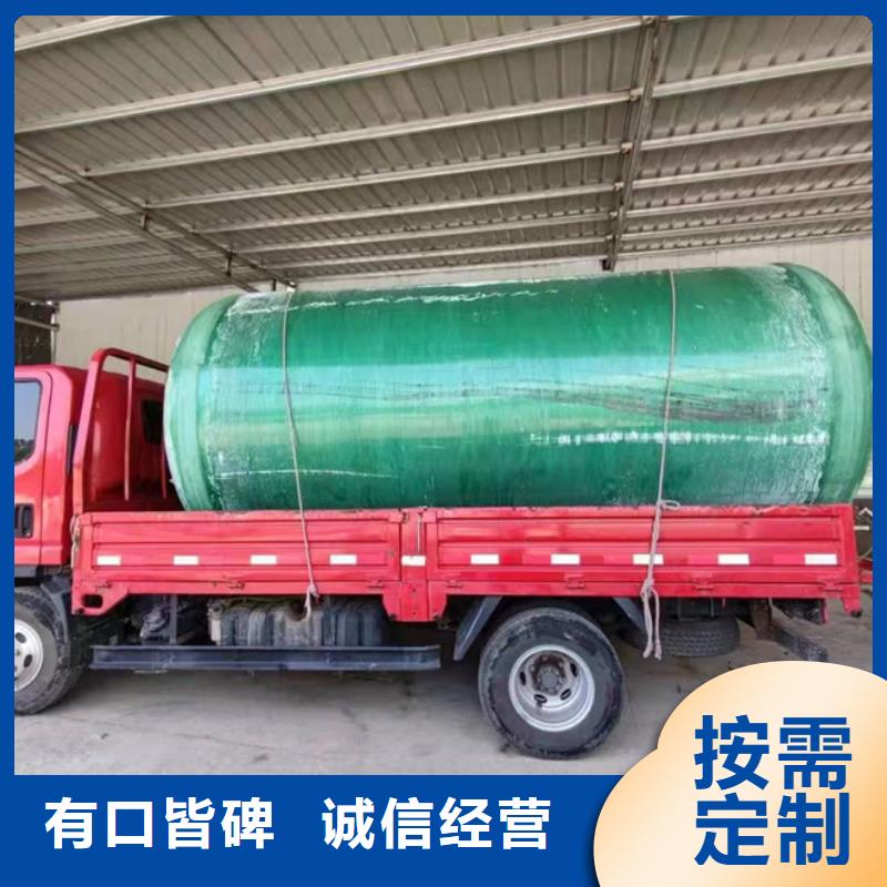 化粪池保质保量