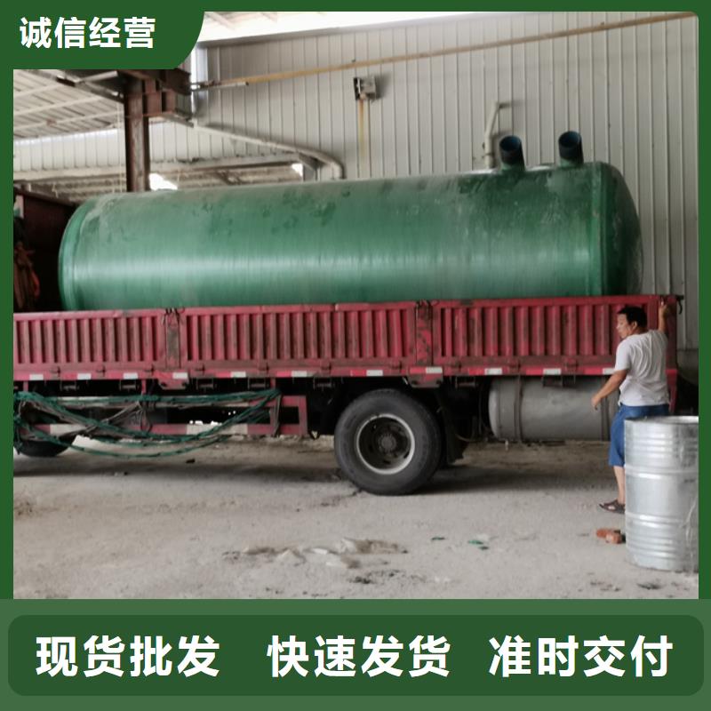 化粪池玻璃钢化粪池用心做好每一件产品