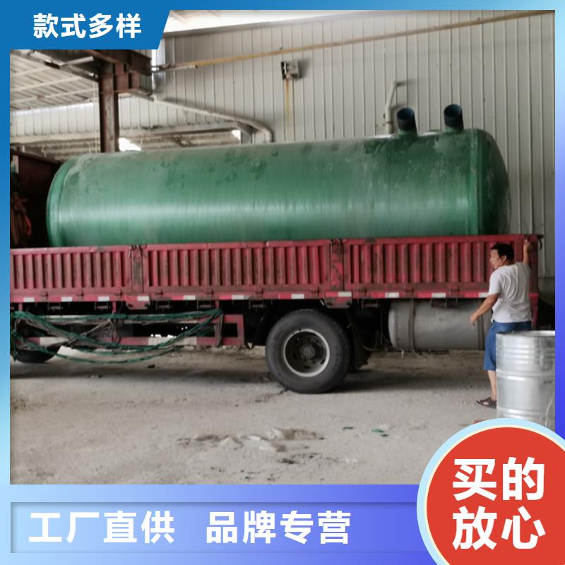 化粪池保质保量
