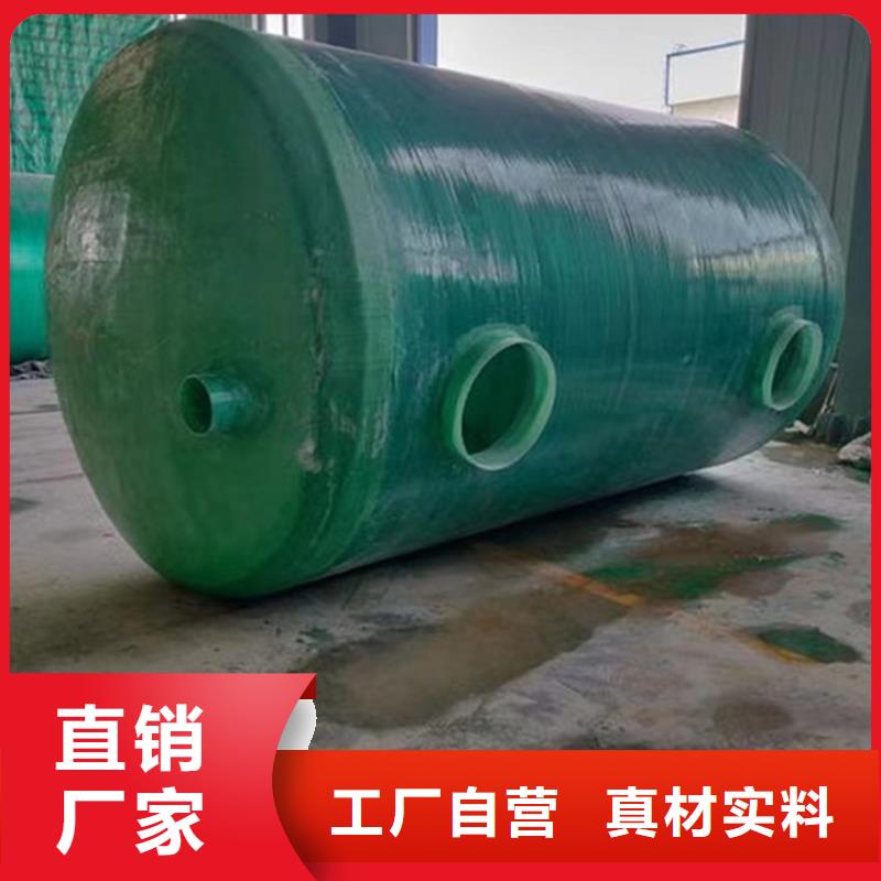 化粪池保质保量