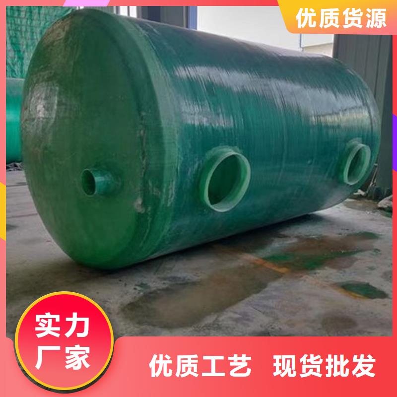 化粪池玻璃钢化粪池用心做好每一件产品