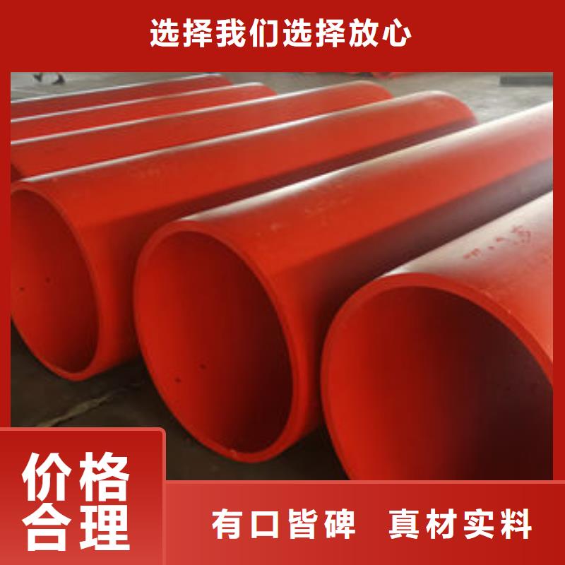 隧道逃生管道,隧道逃生管精选优质材料