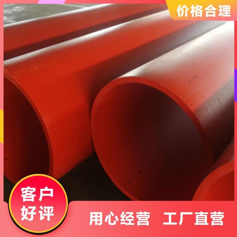 隧道逃生管道隧道逃生管道价格优质货源