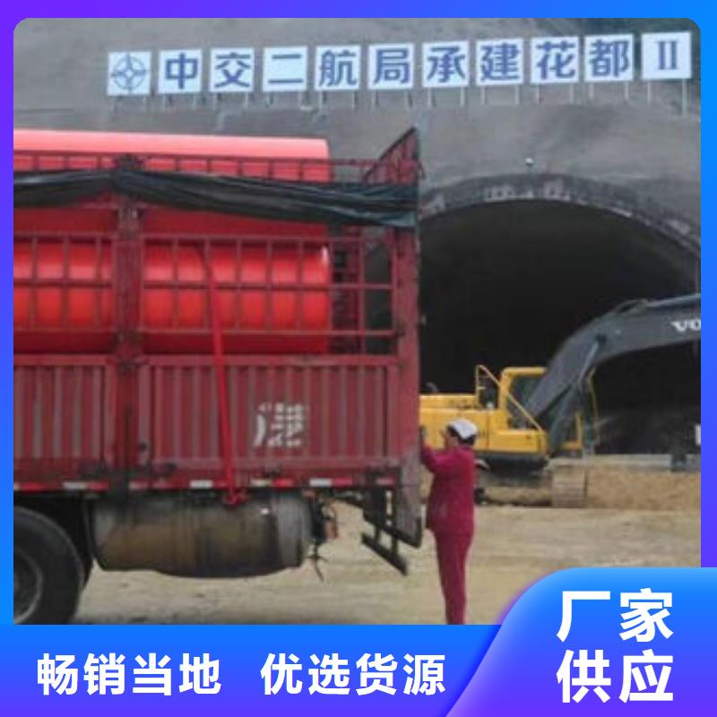 隧道逃生管道,隧道逃生管精选优质材料