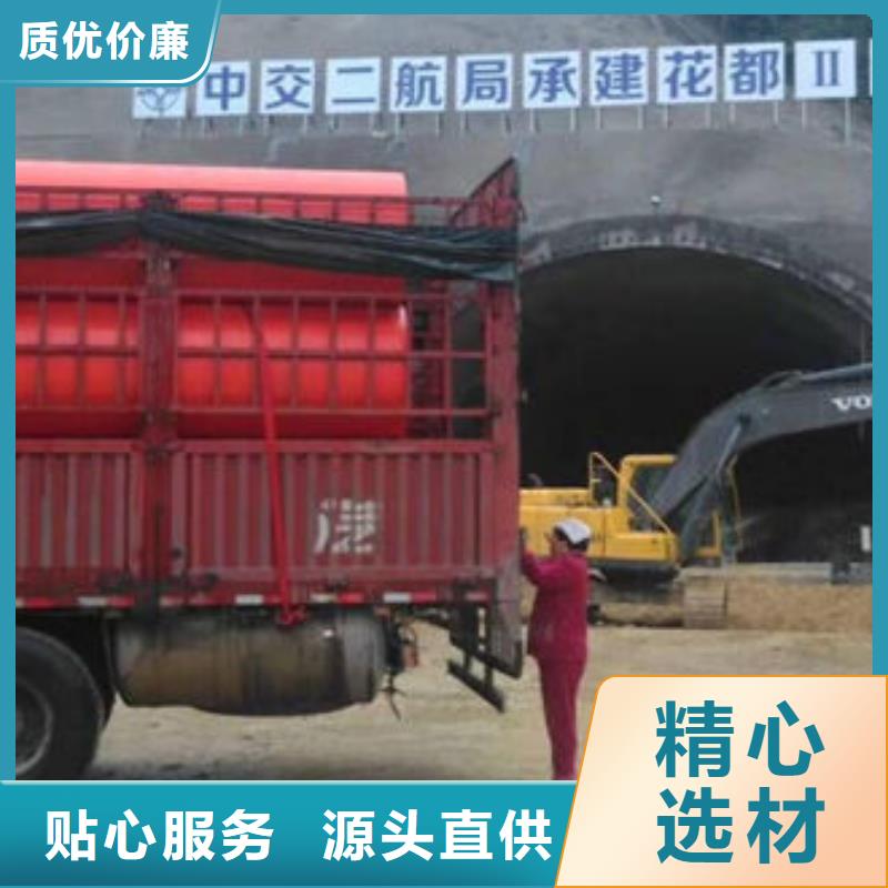 隧道逃生管道新型隧道逃生管道客户好评