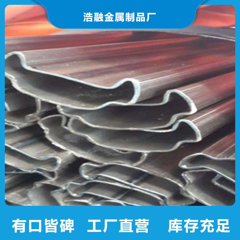 异型管不锈钢管24小时下单发货