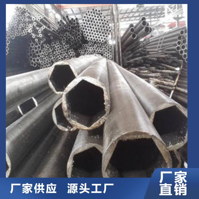 异型管不锈钢管24小时下单发货