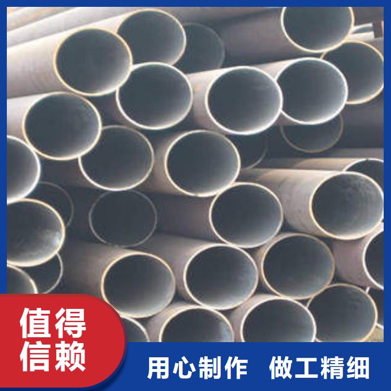 无缝钢管圆钢好品质选我们