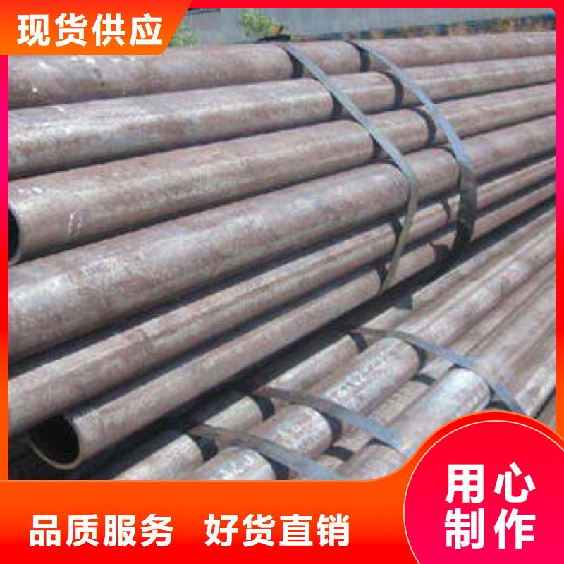 无缝钢管【防腐钢管】优质原料