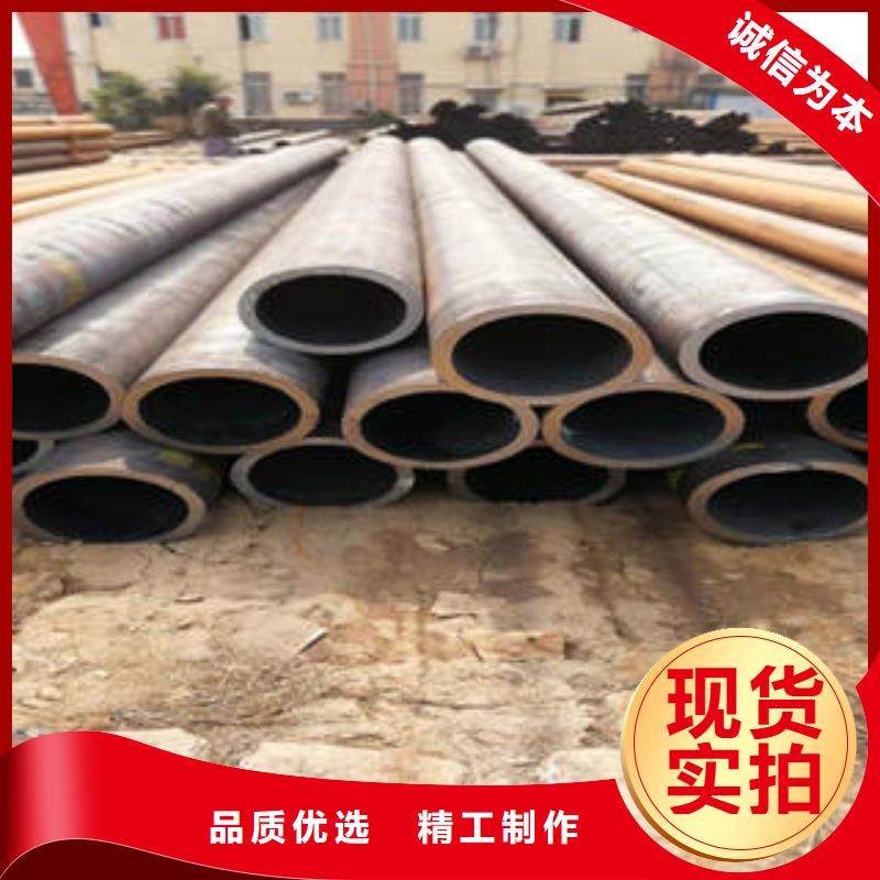无缝钢管【防腐钢管】优质原料