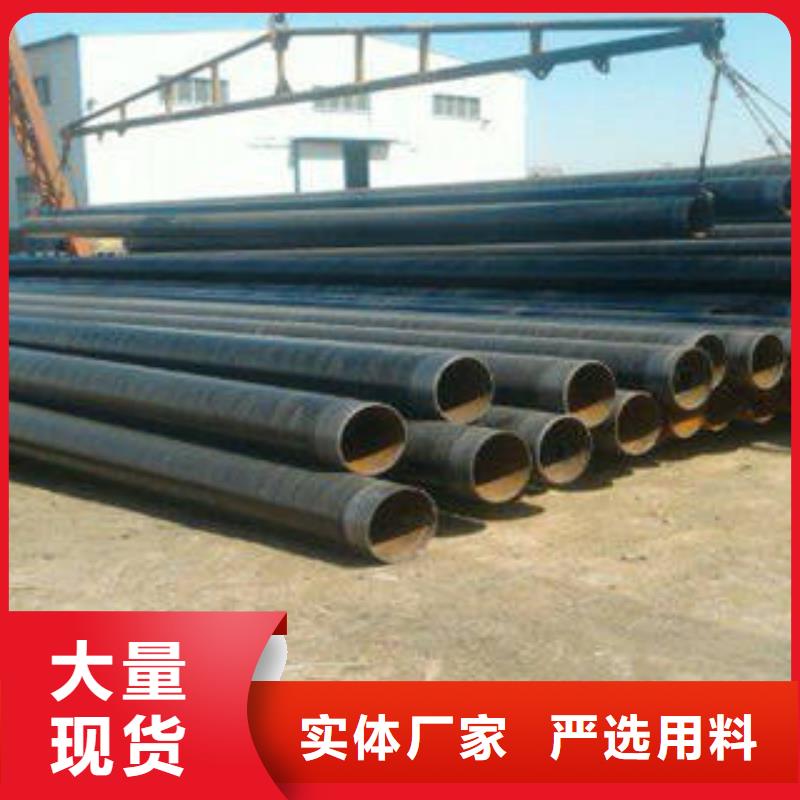 无缝钢管圆钢好品质选我们