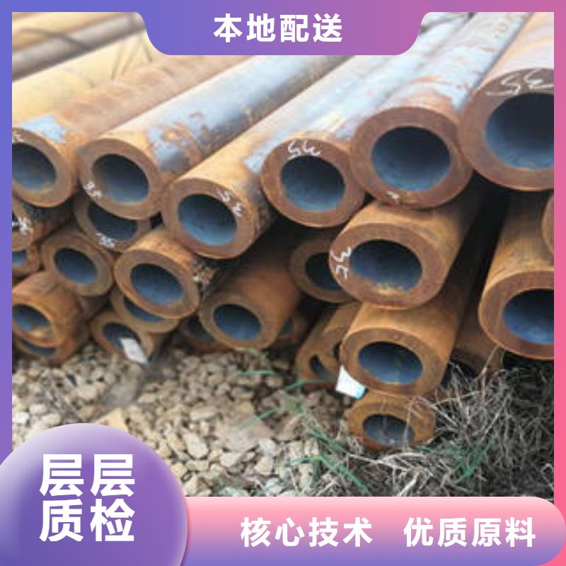 无缝钢管圆钢好品质选我们