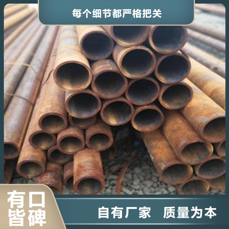 无缝钢管圆钢好品质选我们