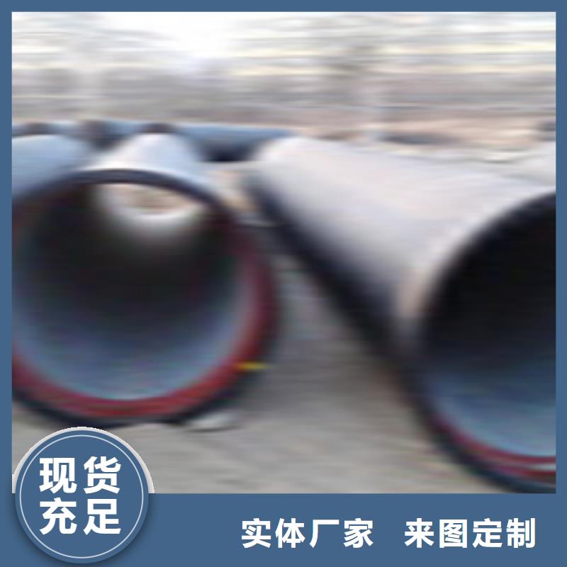 无缝钢管圆钢好品质选我们