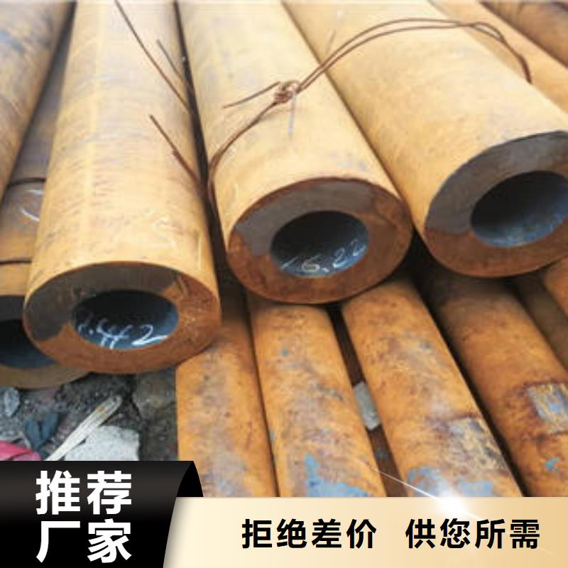 无缝钢管【防腐钢管】优质原料