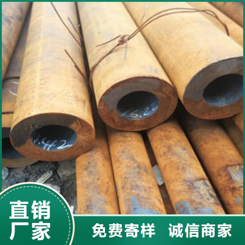 无缝钢管圆钢好品质选我们