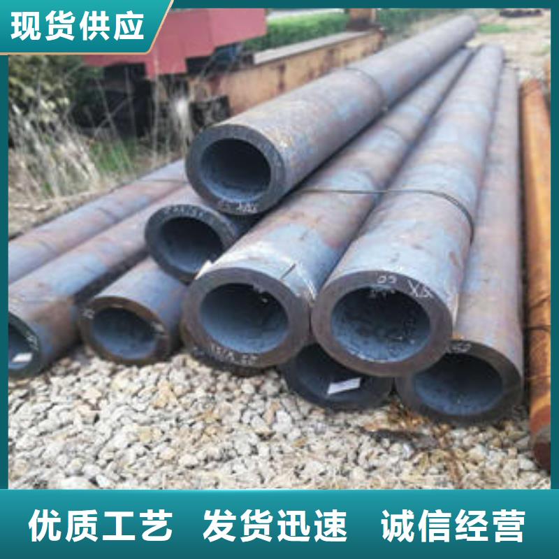 无缝钢管【防腐钢管】优质原料